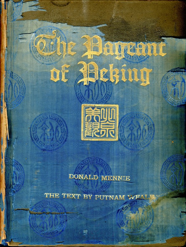 pAGEANT_OF_PEKING001.jpg