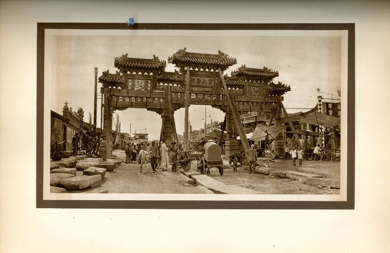 pAGEANT_street_old_peking006.jpg