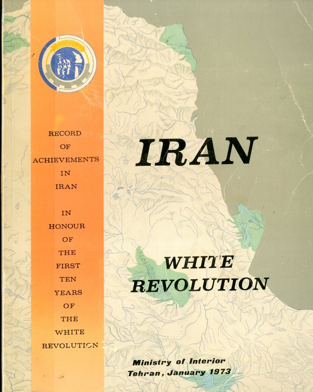 atlas_of_iran001.jpg