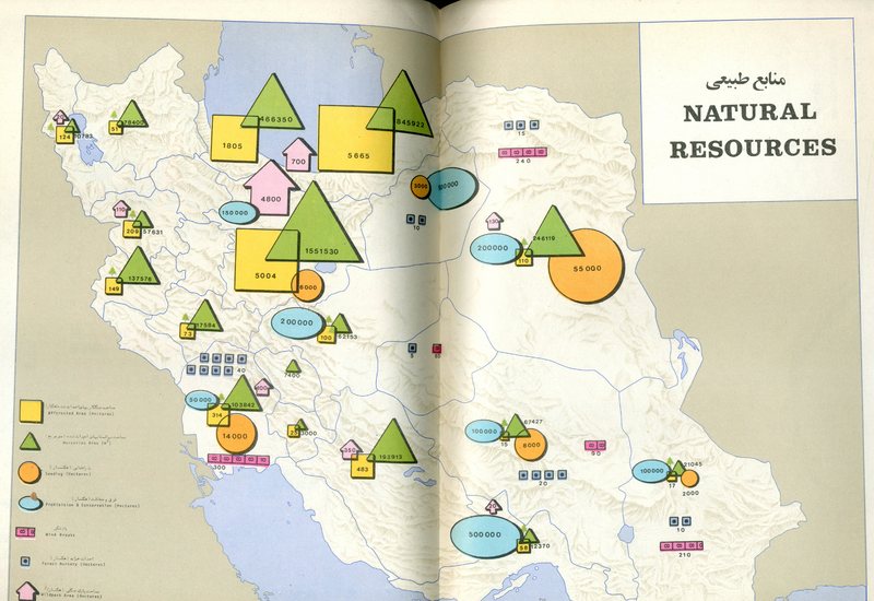 atlas_of_iran008.jpg