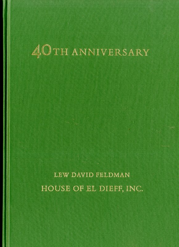 1975_fortieth_anniversay001.jpg