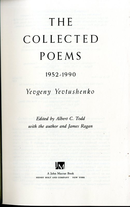 YEVTUSHENKO003.jpg