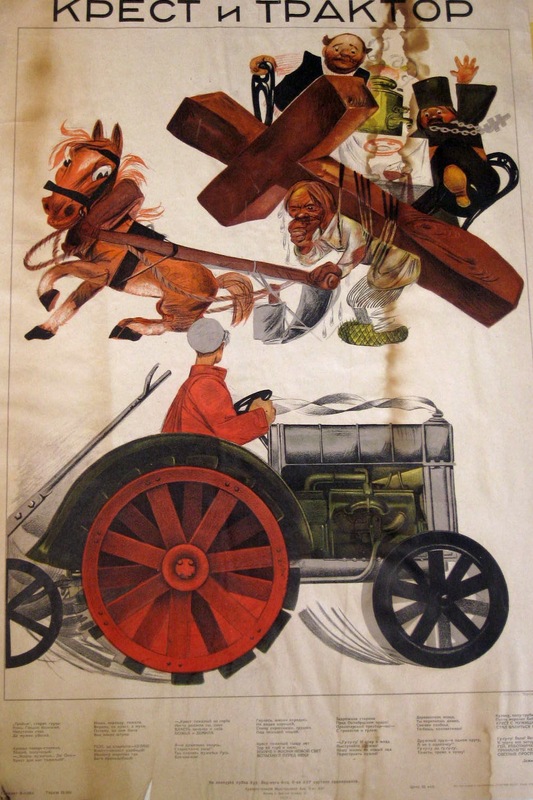 Soviet-poster-1.jpg