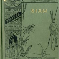 SIAM001.jpg